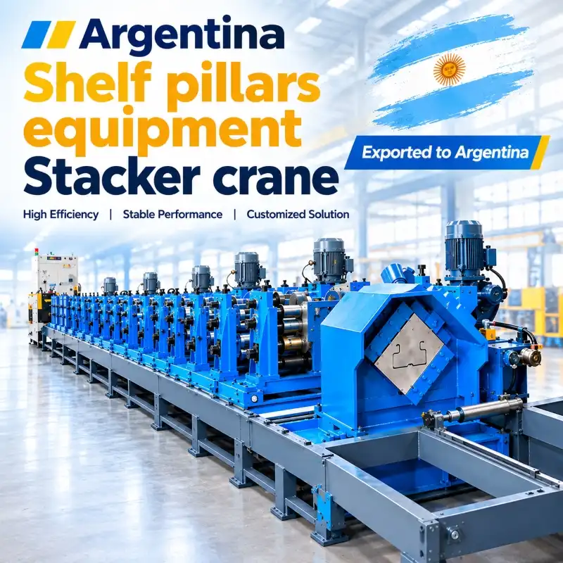 shelf pillar machine